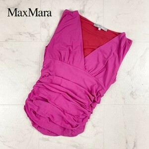美品 Max Mara マックスマーラ V開きウエストシャーリングノースリーブブラウス トップス レディース ピンク サイズL*HC913