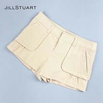 美品 JILL STUART ジルスチュアート ウール混サイドポケットショートパンツ ボトムス レディース ベージュ サイズ2*HC869_画像1