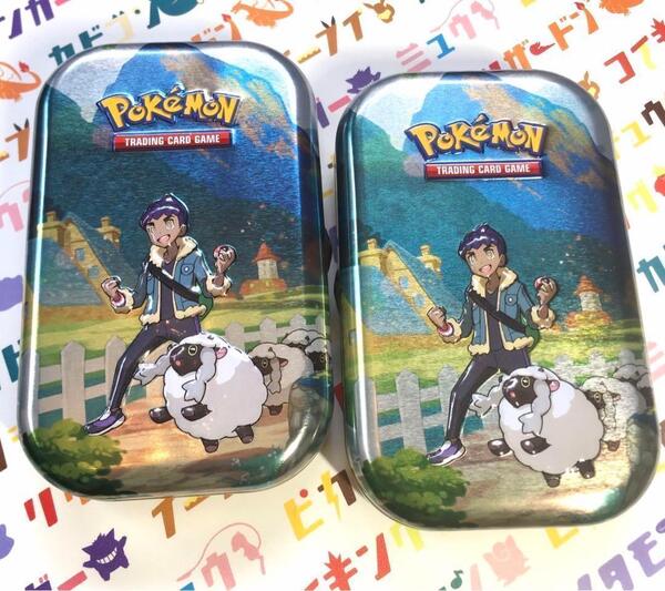 2個 海外限定 ミニ缶 セット ポケモン ホップ