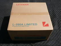 ★新品未開封　ラックスマン　LAXMAN　L-595A Limited　メーカー保証付き　値下交渉可能_画像2