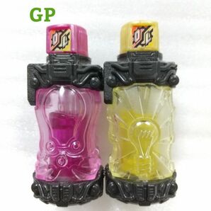 GP オクトパスライトフルボトルセット 仮面ライダービルド ベストマッチ オクトパスフルボトル・ライトフルボトル