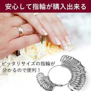 リングゲージ サイズ 棒 セット 婚約 指輪 計測 プロポーズ 韓国指輪サイズ 婚約指輪 結婚指輪 ゲージ ペアリング ハンドメイド の画像3
