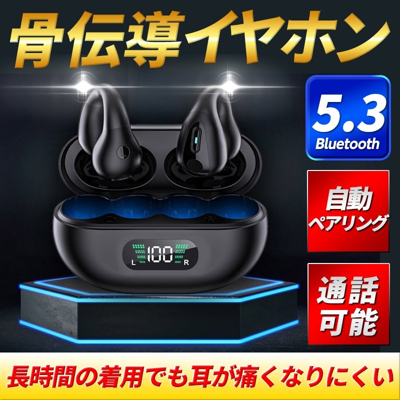 2023年最新】Yahoo!オークション -イヤフの中古品・新品・未使用品一覧