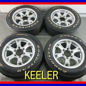 ■中古タイヤホイール■ KEELER 16インチ 7J +37 6H 139.7 GOODYEAR EAGLE＃1 215/65R16 C 109/107R LT ハイエース 激安 送料無料 J952の画像1