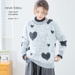 reve bleu ハートモチーフニットプルオーバー【M-L】