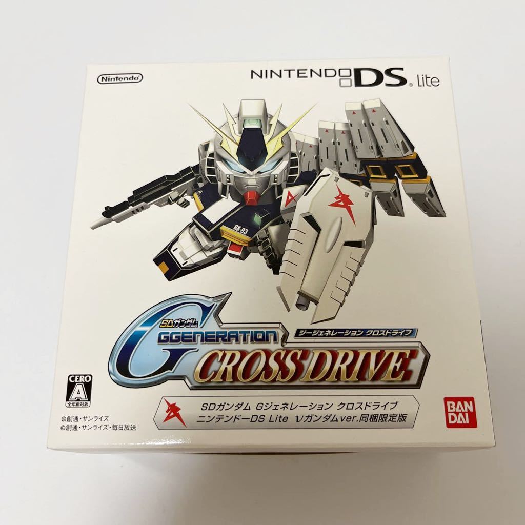 新品未使用 同梱版