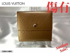 ★☆ルイヴィトン LOUIS VUITTON 三つ折り財布 モノグラムマット Wホック ポルトモネ・ビエ・カルトクレディ アンブレ ベージュ系★☆