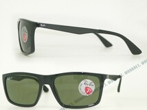 RayBan レイバン サングラス 4228-601-9A ブラック 偏光レンズ_画像2