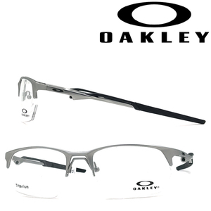 OAKLEY メガネフレーム ブランド オークリー WIRE TAP 2.0 RX マットシルバー 眼鏡 0OX-5152-04