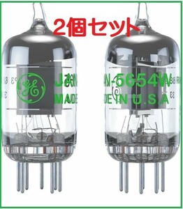 即決…新品 真空管 7ピン 5654W TUBE-01 (J) TUBE-02 (J) TUBE-03(J) 6AK5 6J1 6J1P EF95 交換用 パワーアンプグレード 軍用規格 2個セット