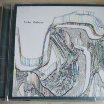 OO005　CD　soda aobozu ソーダ　１．雨の強い日に　２．螺施　３．ウズラ　４．瞳の裏には　５．ポランスキーナ_画像1