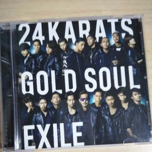 OO046　CD　EXILES　１．24karats GOLD SOUL　２．UPSIDEDOWN　３．24karats GOLD SOUL（Instrumental)