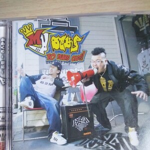 OO054　CD　からくり＝現場　My style～10 years old～　１．Show up in an enemy’s territory　２．Old face