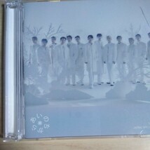 OO-058　CD+DVD　SEVENTEEN JAPAN SPECIAL SINGLE　CD　１．あいのちから　２．Home ーjapanes ver._画像3
