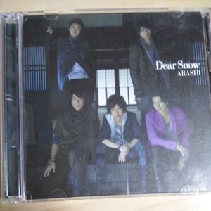 TT050　CD+DVD　ARASHI　CD　１．Dear Snow　DVD　Dear Snow ビデオ・クリップ（メイキング・フォト ver.)