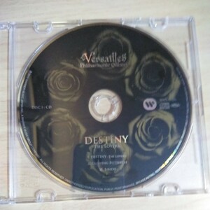 ZZ033 　CD　Versaitles　Philharmonic Quintet　DESTINY　１．DESTINY-THE LOVERS-