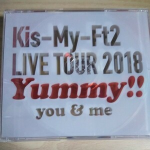 ZZ064　DVDx3　KIS-MY-Ft2　LIVE TOUR 2018　Yummy!! you & me
