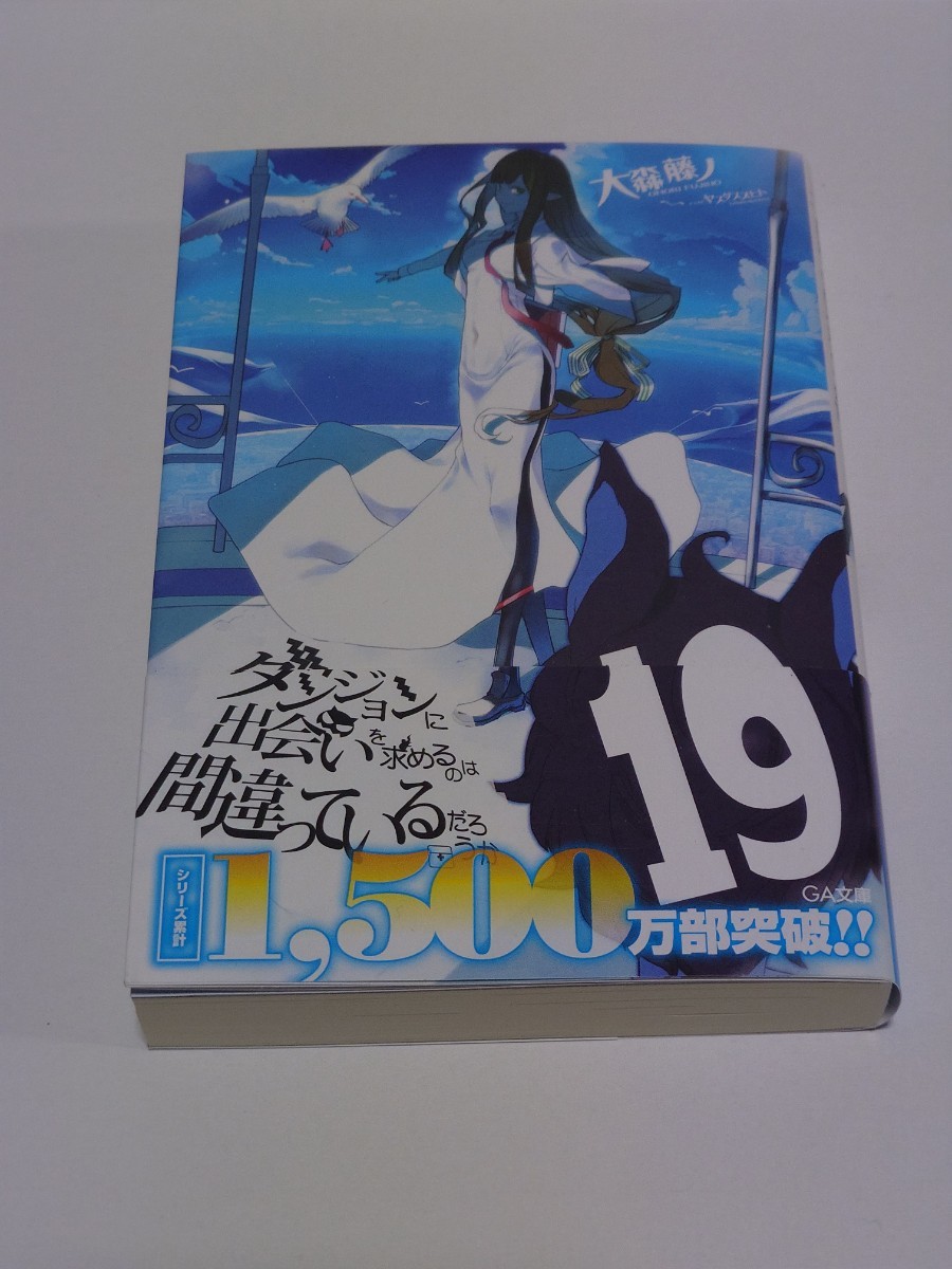 3年保証』 #4014 【未使用】 CLAMP フェス 2011 クリアファイル 3枚