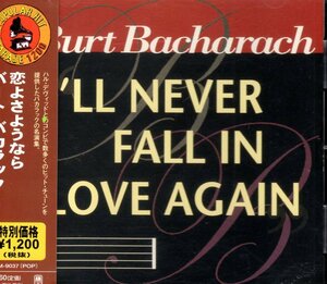 BURT BACHARACH I'LL NEVER FALL IN LOVE AGAIN 廃盤 国内盤 バート バカラック 恋よさようなら jazz piano ジャズ ピアノ