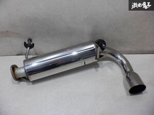 スズキスポーツ TYPE-St JB23W ジムニー K6A ターボ ステンレス マフラー リアピース 241520-5200 棚1L11