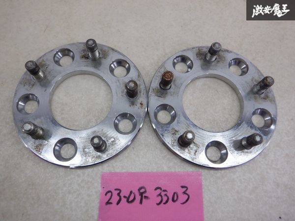 2023年最新】ヤフオク! -10mm スペーサー マツダの中古品・新品・未