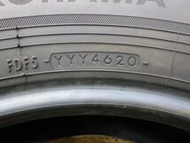 ヨコハマ BluEarth-XT AE61 225/65R17 102H 日本製 1本のみ／2020年製8.5分山オンロード／中古 特筆すべき損傷はなし／本州四国九州3,700円_画像7