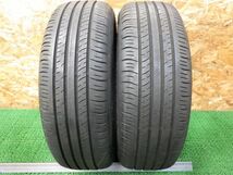 ダンロップ ENASAVE EC300+ 215/60R17 96H 日本製 2本SET／2016年製8分山オンロード／中古 特筆すべき損傷はなし／本州四国九州4,000円_画像1