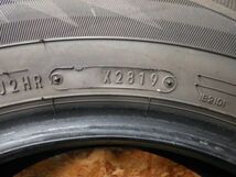 ダンロップ WINTER MAXX WM02 175/70R14 4本SET／2019年製9.5分山スタッドレス／中古 特筆すべき損傷なし／本州四国九州4,500円／手渡し可_画像10