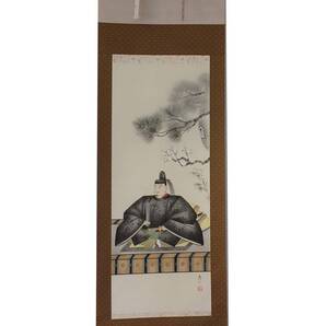 【開封品特価】お正月飾り 天神様 菅原道真公の掛軸 尺五立 北山恵山