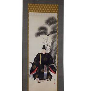 【開封品特価】お正月飾り 菅原道真公の掛軸 尺五立 長柄宗則 あまりない立ったお姿の天神様