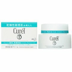  Kao Cure lkyureru.. moisturizer face cream 40g new goods 
