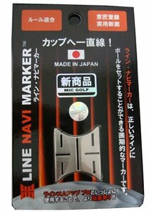 即決　ミック　 GOLF ライン・ナビマーカー 　黒　新品