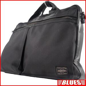  prompt decision *PORTER* business bag Yoshida bag Porter men's black briefcase commuting bag business trip bag bag lady's shoulder 2way