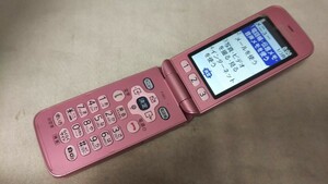 DG4699 docomo SIMフリー らくらくホン F-02J FUJITSU 4Gガラホ 簡易確認＆簡易清掃＆初期化OK 判定○ WebにてSIMロック解除手続受付済み