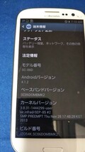 DS307 docomo Xi GALAXY S3 SC-06D SAMSUNG サムスン電子 4Gスマホ 簡易動作確認＆簡易清掃＆初期化OK 判定○ 送料無料 現状品_画像7