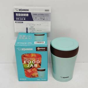 ●未使用 象印 SW-GD36-AP ステンレスフードジャー 360mL ZOJIRUSHI チョコミント FOOD JAR 保温保冷両用 ランチ お弁当 S2299