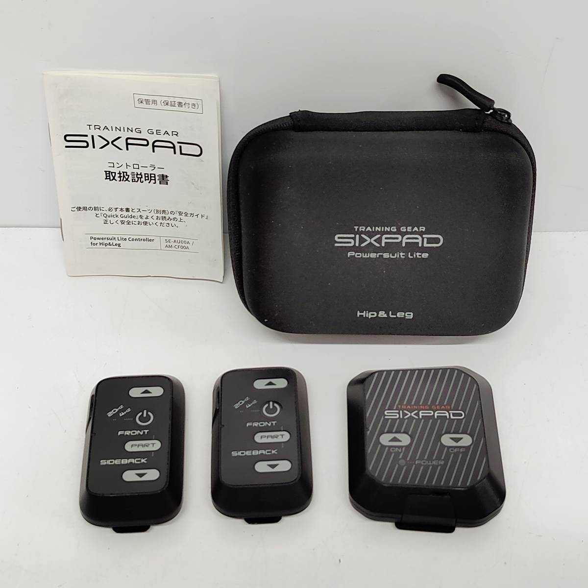 ヤフオク! -「SIXPAD パワースーツ」の落札相場・落札価格