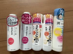 ★未使用新品5点セット！ちふれ＆豆乳イソフラボン＆うるり☆化粧水、乳液、美白液☆送料520円★