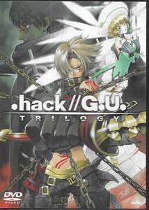 c:DVD .hack//G.U. TRILOGY