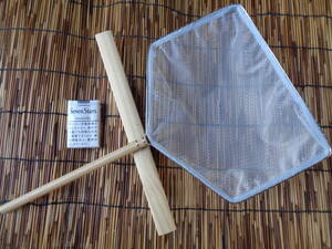 * gray rectangle (30)me Dakar ..* selection another for scoop net long-lasting specification *