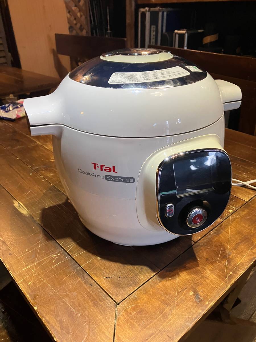 2023年最新】ヤフオク! -クックフォーミー(調理器具)の中古品・新品