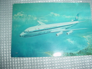 KLM Holland aviation DC-8. picture postcard 