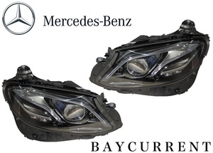 【正規純正品】 Mercedes-Benz ダイナミック LED ヘッドライト 左右 セット Eクラス W213 ヘッドランプ 2139069504 2139069604