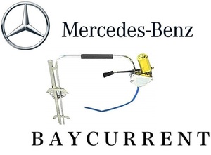 【正規純正品】 Mercedes-Benz フロント ドア レギュレター 右 Gクラス ゲレンデ W463 G320 G500 F レギュレーター 右前 4637200946