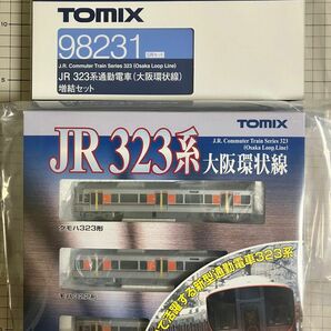 【全て新品未使用品】TOMIX：98230基本＆98231増結 JR 323系通勤電車(大阪環状線)
