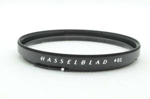 [B60] ハッセルブラッド HASSELBLAD Carl Zeiss Softar ソフター ソフトフィルター #2309M-073