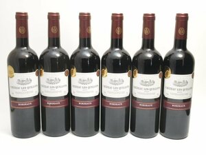 同梱不可★★Chateau Les Quillots シャトー・レ・キュイロ 2020年 750ml 6本セット★M-AY106480