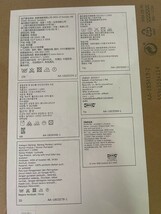 未開封　IKEA イケア LYCKSELE リクセーレ 　ソファーカバー　送料1600円_画像5