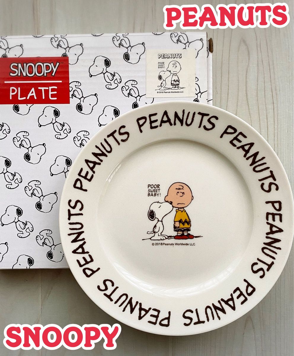 SNOOPY スヌーピー Lenox PEANUTS BEACH PARTY 陶器 フィギュア