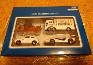 【超貴重】未使用非売品 タカラトミーTAKARA TOMY株主優待トミカ2023年1000株保有 ランボルギーニカウンタック SUBARU360 4台セット